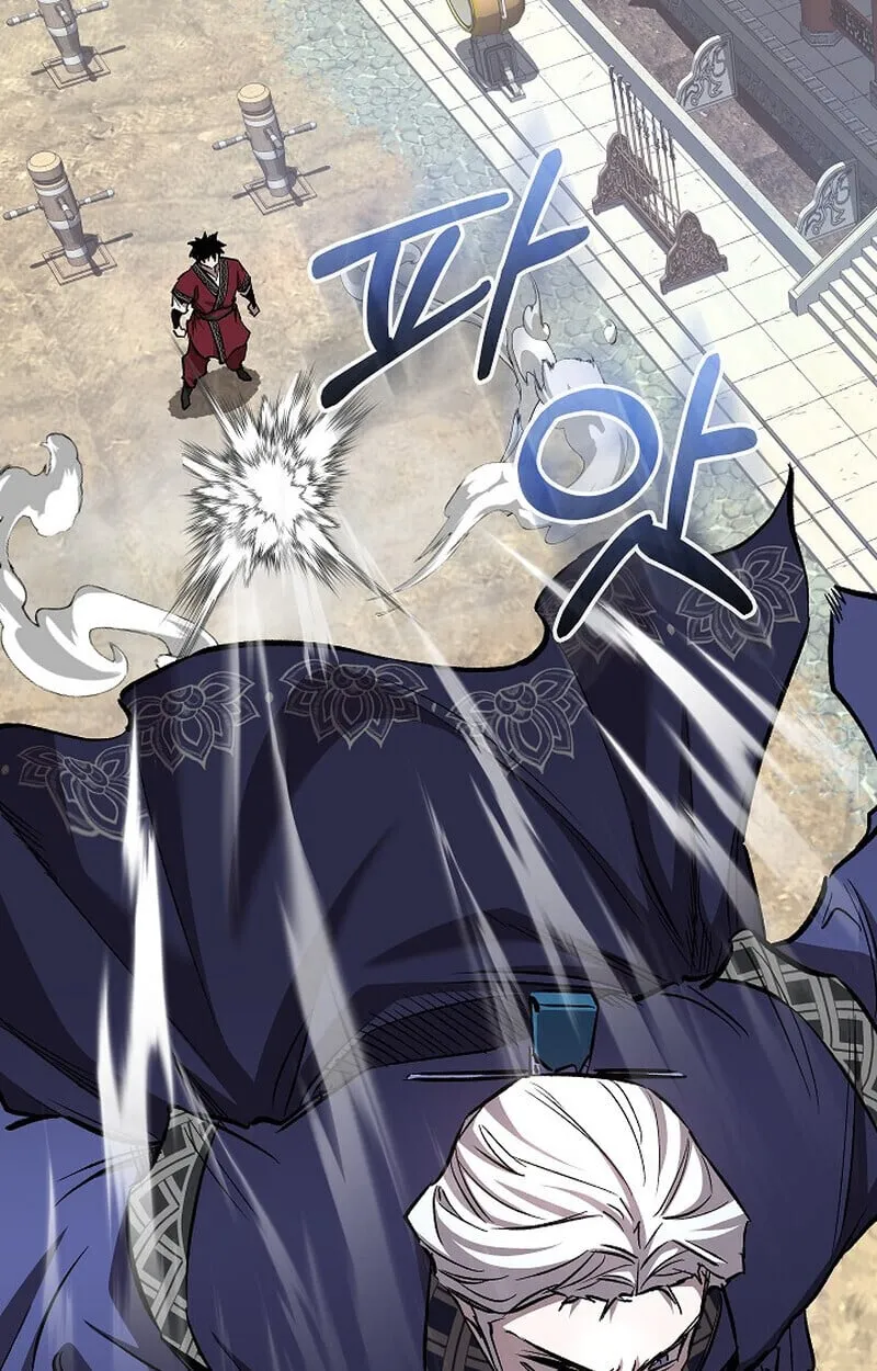 Childhood Friend of the Zenith สหายว_ยเยาว_ของข_าแข_งแกร_งท_ส_ดในใต_หล_า ตอนที่ ตอนที่ 74 รูปที่ 136