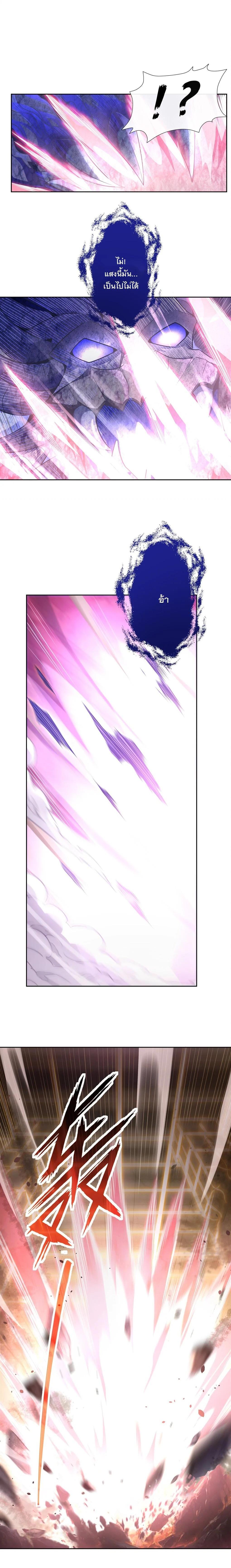 Manga-lc-com อ่านมังงะ อ่านการ์ตูน ออนไลน์ ฟรี My Female Disciples are all Future Masters of the Heavens ตอนที่ 1 2 3 4 5 6 7 8 9 10 11 12 13 14 ฟรี ไม่มีโฆษณา Manga-lc - อ่าน มังงะ อ่าน การ์ตูน ออนไลน์ อ่านมังงะ ฟรี