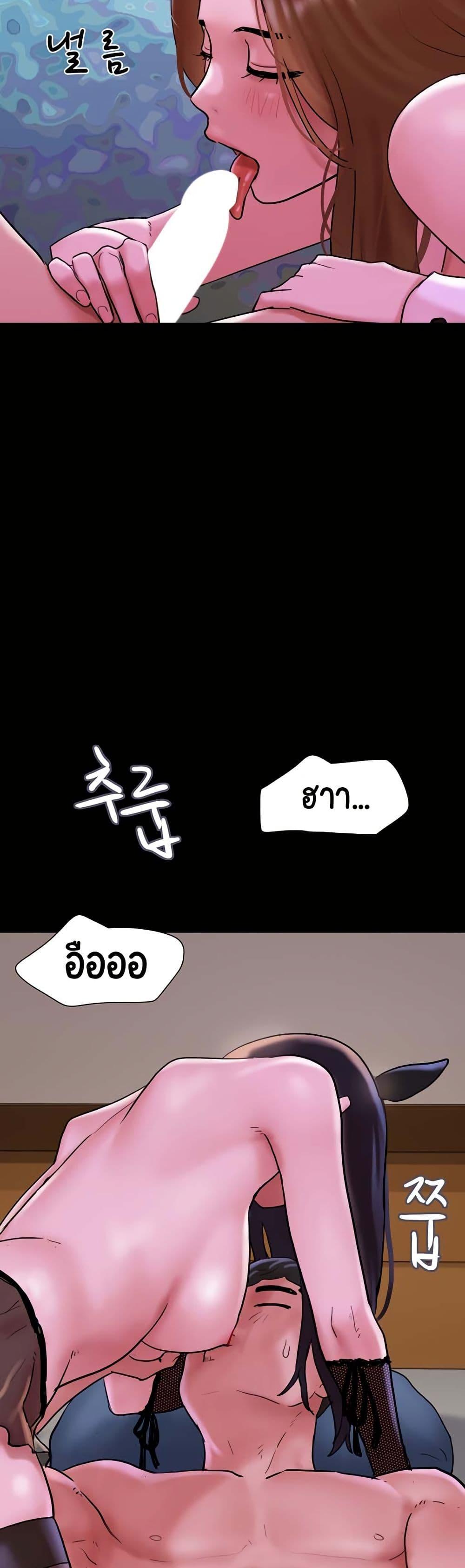 Doujin-Lc- อ่าน โดจิน มังฮวา เกาหลี ญี่ปุ่น จีน แปลไทย Not to Be Missed ตอนที่ 1 2 3 4 5 6 7 8 9 10 11 12 13 14 ฟรี ไม่มีโฆษณา อ่าน โดจิน Manhwa เกาหลี ญี่ปุ่น จีน เรามีครบ คัดมาให้เน้นๆ โดจิน 18+ รับประกันความฟินโดย  Doujin Lc