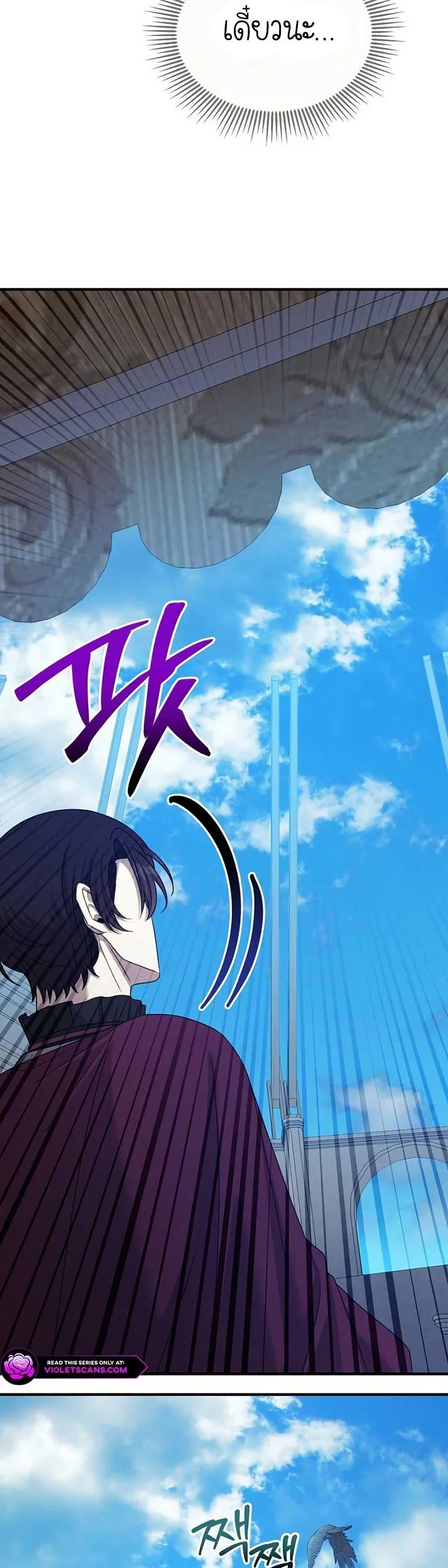 Manga-lc-com อ่านมังงะ อ่านการ์ตูน ออนไลน์ ฟรี Isn’s This Inside the Game ตอนที่ 1 2 3 4 5 6 7 8 9 10 11 12 13 14 ฟรี ไม่มีโฆษณา Manga-lc - อ่าน มังงะ อ่าน การ์ตูน ออนไลน์ อ่านมังงะ ฟรี