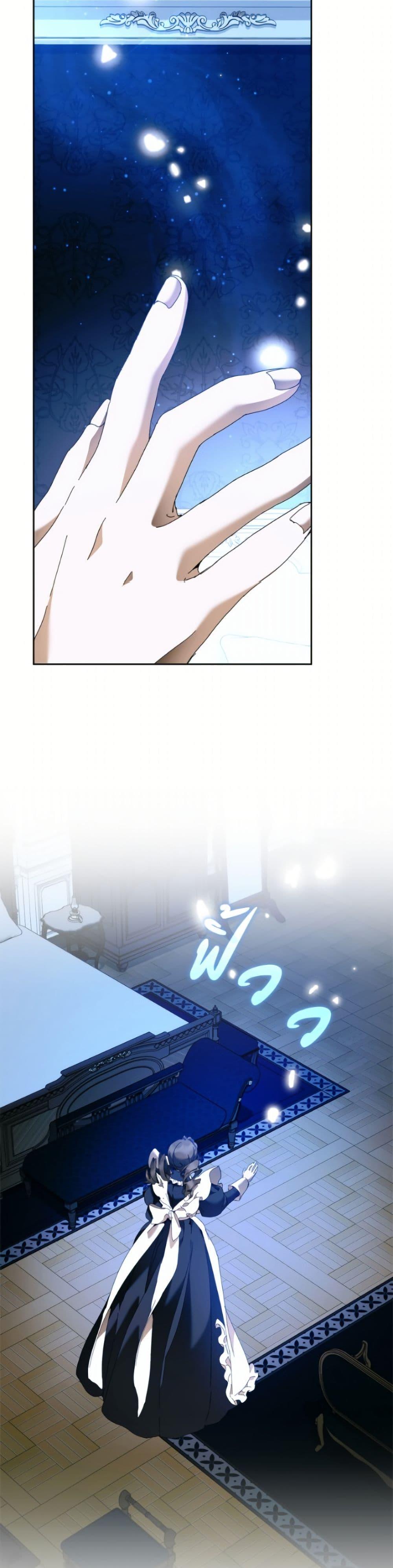 Manga-lc-com อ่านมังงะ อ่านการ์ตูน ออนไลน์ ฟรี I’m the Villainous Male Lead’s Terminally-Ill Aunt ตอนที่ 1 2 3 4 5 6 7 8 9 10 11 12 13 14 ฟรี ไม่มีโฆษณา Manga-lc - อ่าน มังงะ อ่าน การ์ตูน ออนไลน์ อ่านมังงะ ฟรี