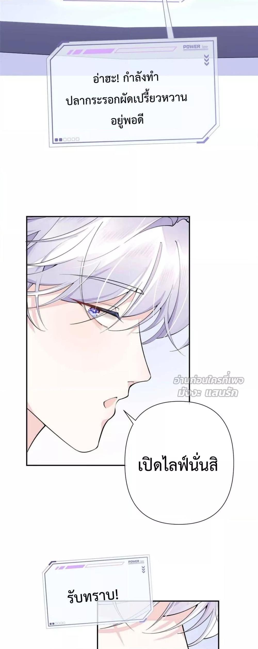 Manga-lc-com อ่านมังงะ อ่านการ์ตูน ออนไลน์ ฟรี MyMarriageWas ตอนที่ 1 2 3 4 5 6 7 8 9 10 11 12 13 14 ฟรี ไม่มีโฆษณา Manga-lc - อ่าน มังงะ อ่าน การ์ตูน ออนไลน์ อ่านมังงะ ฟรี