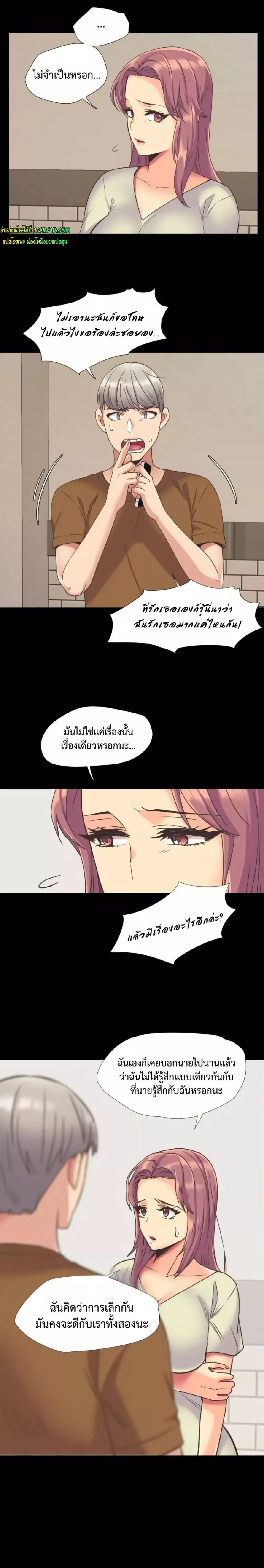 Doujin-Lc- อ่าน โดจิน มังฮวา เกาหลี ญี่ปุ่น จีน แปลไทย The Yes Girl ตอนที่ 1 2 3 4 5 6 7 8 9 10 11 12 13 14 ฟรี ไม่มีโฆษณา อ่าน โดจิน Manhwa เกาหลี ญี่ปุ่น จีน เรามีครบ คัดมาให้เน้นๆ โดจิน 18+ รับประกันความฟินโดย  Doujin Lc