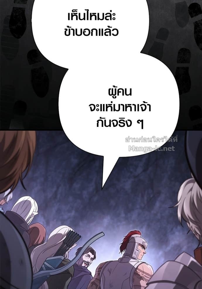 Doujin-Lc- อ่าน โดจิน มังฮวา เกาหลี ญี่ปุ่น จีน แปลไทย เอาชีวิตรอดในเกมฉบับคนเถื่อน ตอนที่ 1 2 3 4 5 6 7 8 9 10 11 12 13 14 ฟรี ไม่มีโฆษณา อ่าน โดจิน Manhwa เกาหลี ญี่ปุ่น จีน เรามีครบ คัดมาให้เน้นๆ โดจิน 18+ รับประกันความฟินโดย Doujin Lc