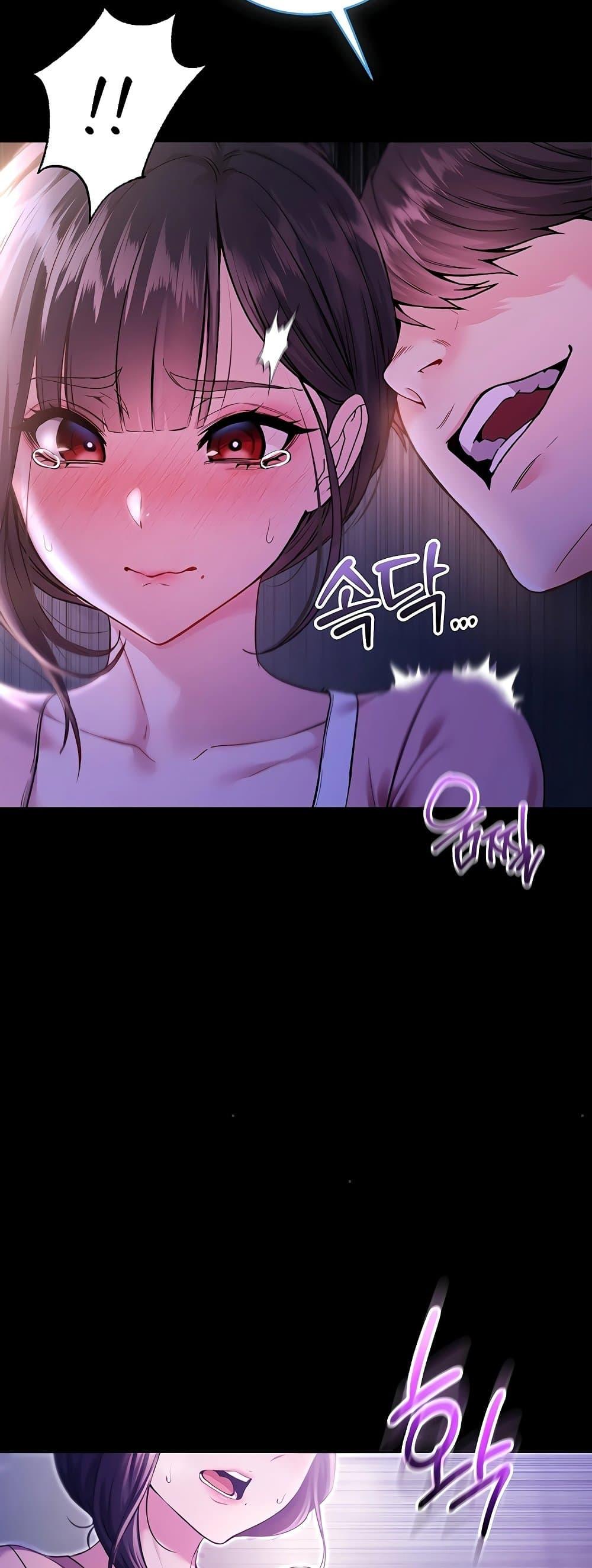 Doujin-Lc- อ่าน โดจิน มังฮวา เกาหลี ญี่ปุ่น จีน แปลไทย I Am a Vampire ตอนที่ 1 2 3 4 5 6 7 8 9 10 11 12 13 14 ฟรี ไม่มีโฆษณา อ่าน โดจิน Manhwa เกาหลี ญี่ปุ่น จีน เรามีครบ คัดมาให้เน้นๆ โดจิน 18+ รับประกันความฟินโดย  Doujin Lc