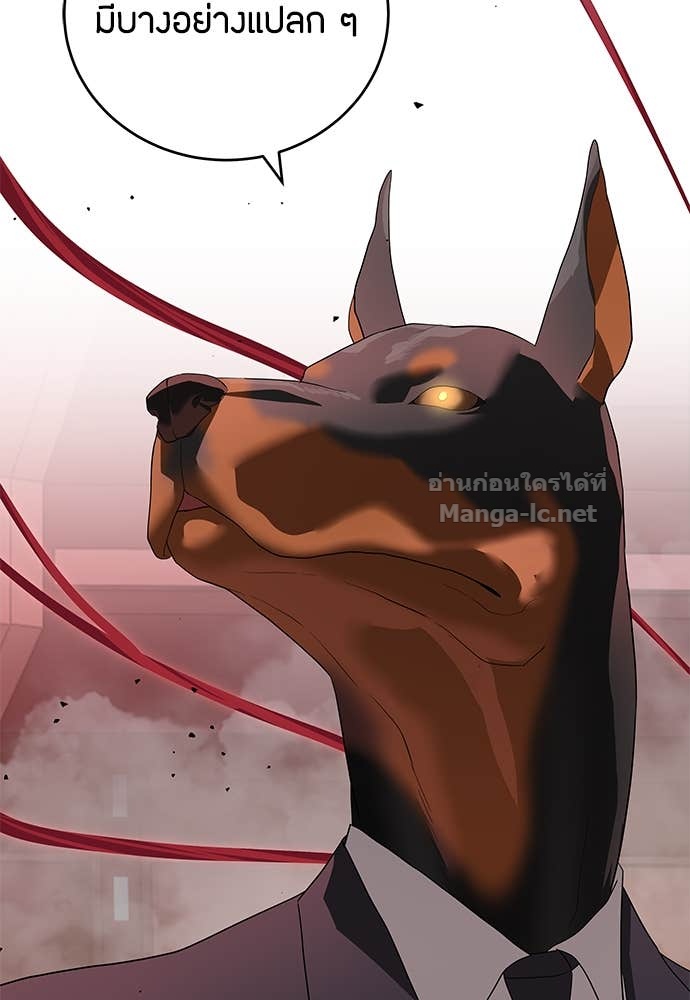 Doujin-Lc- อ่าน โดจิน มังฮวา เกาหลี ญี่ปุ่น จีน แปลไทย ข้าราชการพิเศษ ตอนที่ 1 2 3 4 5 6 7 8 9 10 11 12 13 14 ฟรี ไม่มีโฆษณา อ่าน โดจิน Manhwa เกาหลี ญี่ปุ่น จีน เรามีครบ คัดมาให้เน้นๆ โดจิน 18+ รับประกันความฟินโดย Doujin Lc