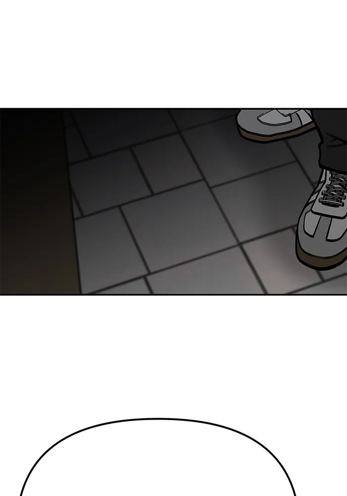 เลวฟาดเลว ตอนที่ 90 รูปที่ 107