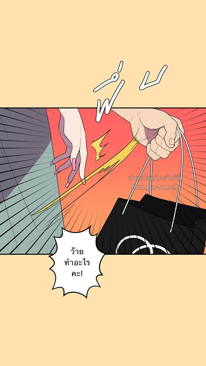 Doujin-Lc- อ่าน โดจิน มังฮวา เกาหลี ญี่ปุ่น จีน แปลไทย Take My Money รักนี้...มีเปย์ ตอนที่ 1 2 3 4 5 6 7 8 9 10 11 12 13 14 ฟรี ไม่มีโฆษณา อ่าน โดจิน Manhwa เกาหลี ญี่ปุ่น จีน เรามีครบ คัดมาให้เน้นๆ โดจิน 18+ รับประกันความฟินโดย Doujin Lc