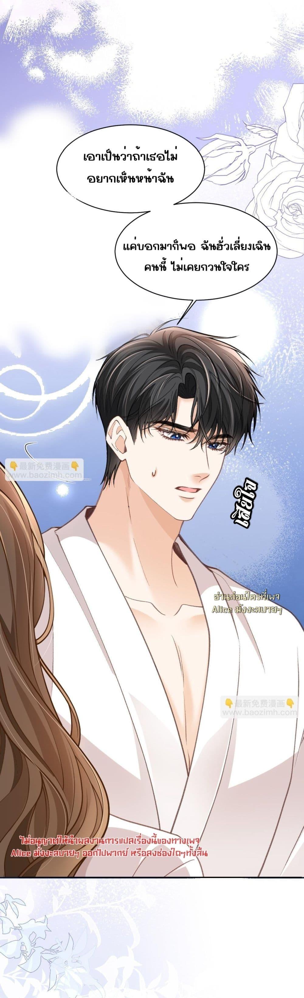 Manga-lc-com อ่านมังงะ อ่านการ์ตูน ออนไลน์ ฟรี OneNightStand ตอนที่ 1 2 3 4 5 6 7 8 9 10 11 12 13 14 ฟรี ไม่มีโฆษณา Manga-lc - อ่าน มังงะ อ่าน การ์ตูน ออนไลน์ อ่านมังงะ ฟรี