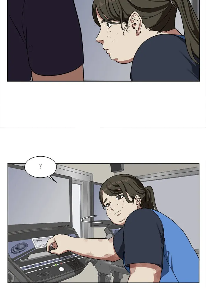 ช่วยเปลี่ยนฉันที ตอนที่ 13. ชเวโบยุน 13 รูปที่ 71