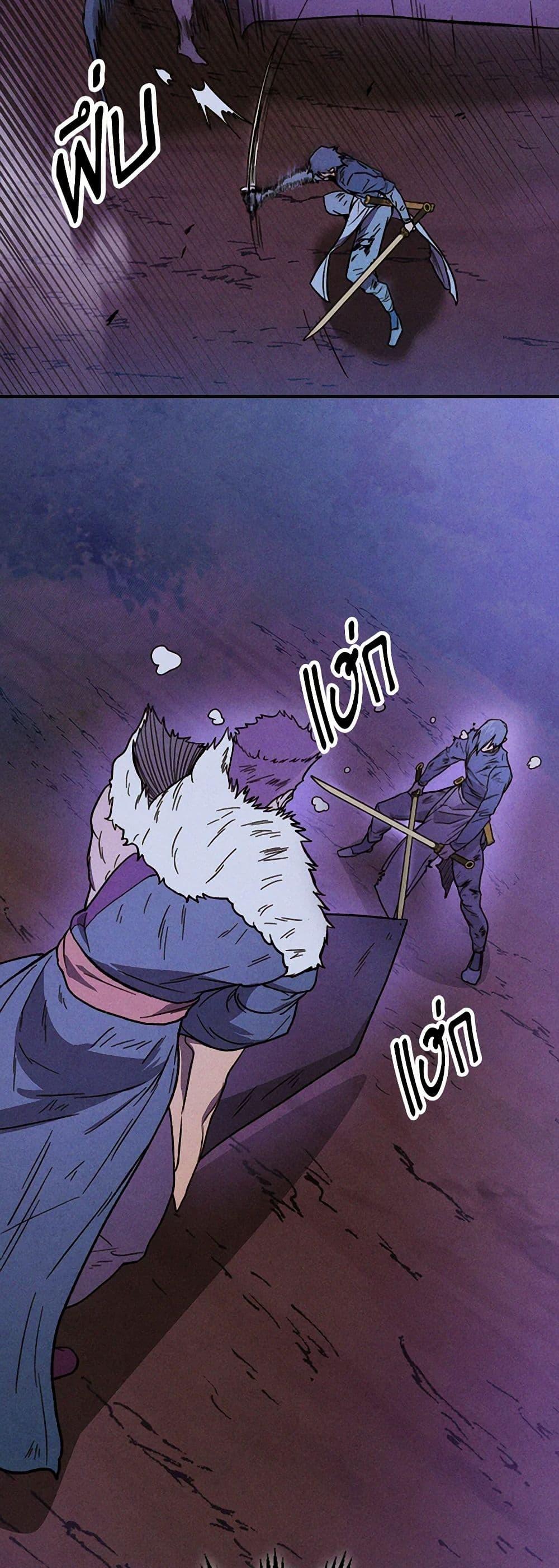 Manga-lc-com อ่านมังงะ อ่านการ์ตูน ออนไลน์ ฟรี Chronicles Of The Martial God’s Return ตอนที่ 1 2 3 4 5 6 7 8 9 10 11 12 13 14 ฟรี ไม่มีโฆษณา Manga-lc - อ่าน มังงะ อ่าน การ์ตูน ออนไลน์ อ่านมังงะ ฟรี