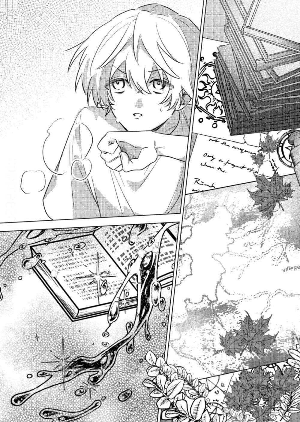 Manga-lc-com อ่านมังงะ อ่านการ์ตูน ออนไลน์ ฟรี Yamiochi Last Boss Reijou no Osananajimi ni Tensei Shita. Ore ga Shindara Bad End Kakutei nanode Saikyou ni Natta kedo, Mou Yamiochi “Yandere-ka” Shitemasen ka ตอนที่ 1 2 3 4 5 6 7 8 9 10 11 12 13 14 ฟรี ไม่มีโฆษณา Manga-lc - อ่าน มังงะ อ่าน การ์ตูน ออนไลน์ อ่านมังงะ ฟรี