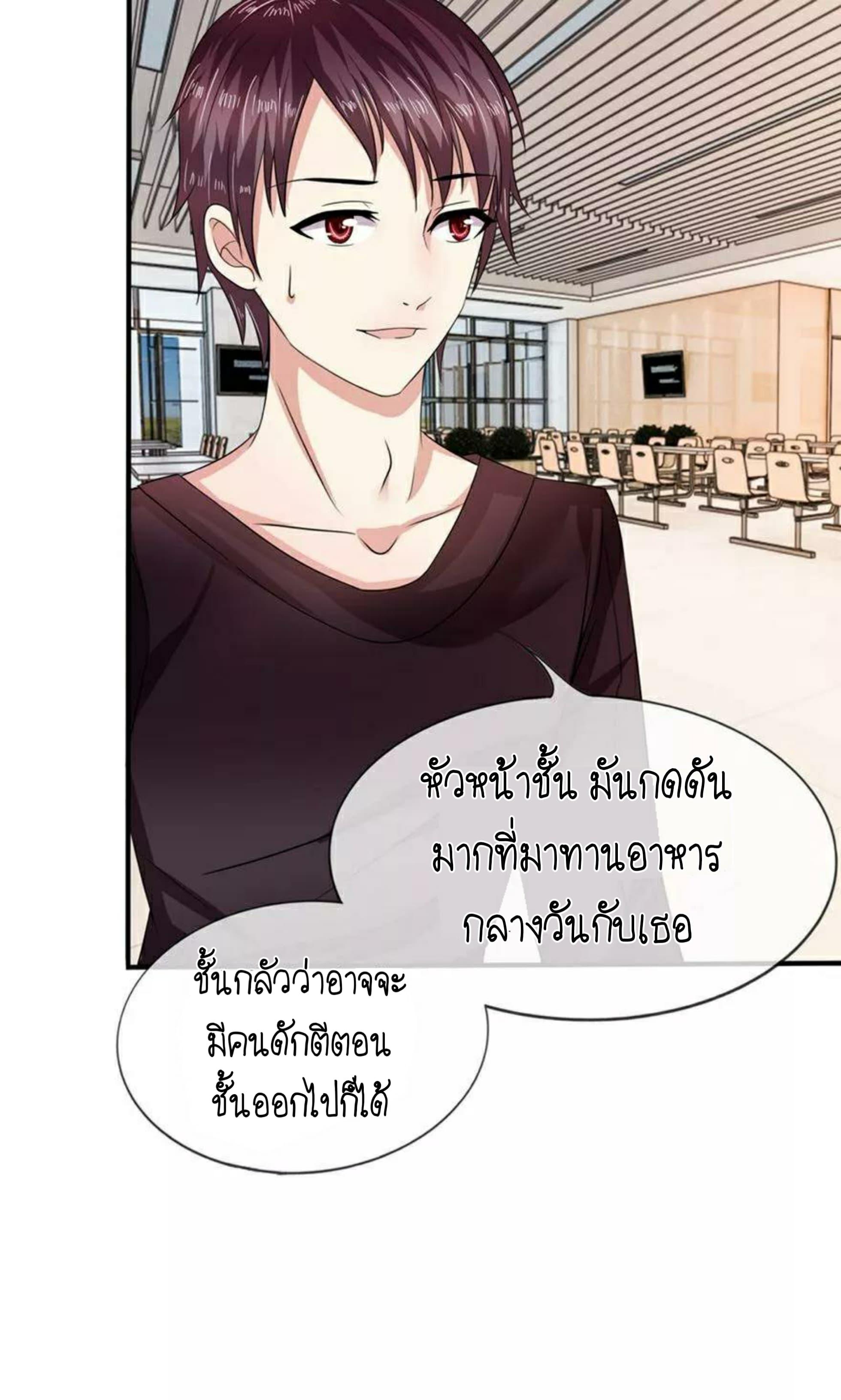 Manga-lc-com อ่านมังงะ อ่านการ์ตูน ออนไลน์ ฟรี The Master of Knife ตอนที่ 1 2 3 4 5 6 7 8 9 10 11 12 13 14 ฟรี ไม่มีโฆษณา Manga-lc - อ่าน มังงะ อ่าน การ์ตูน ออนไลน์ อ่านมังงะ ฟรี