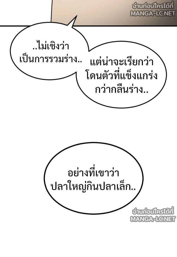 Manga-lc-com อ่านมังงะ อ่านการ์ตูน ออนไลน์ ฟรี วันดีคืนดี โซลก็ ตอนที่ 1 2 3 4 5 6 7 8 9 10 11 12 13 14 ฟรี ไม่มีโฆษณา Manga-lc - อ่าน มังงะ อ่าน การ์ตูน ออนไลน์ อ่านมังงะ ฟรี