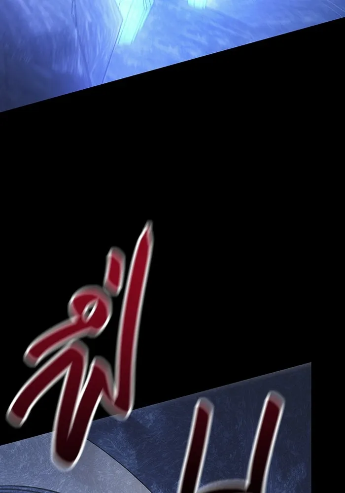 เอาชีวิตรอดในเกมฉบับคนเถื่อน ตอนที่ 8 รูปที่ 134