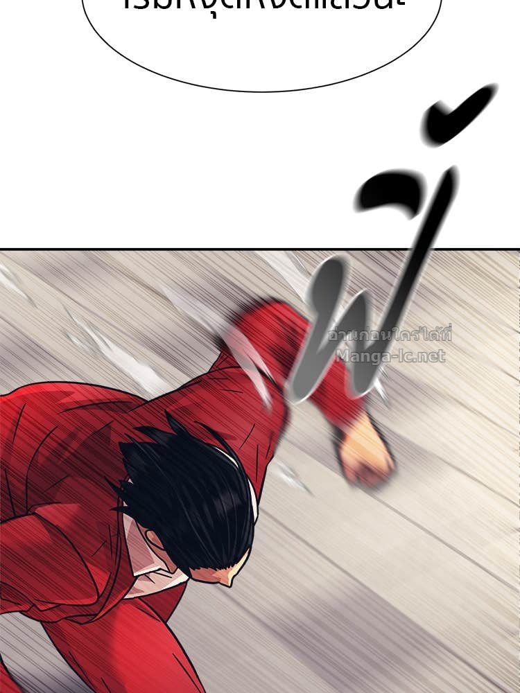 Doujin-Lc- อ่าน โดจิน มังฮวา เกาหลี ญี่ปุ่น จีน แปลไทย โคตรแกร่ง ตอนที่ 1 2 3 4 5 6 7 8 9 10 11 12 13 14 ฟรี ไม่มีโฆษณา อ่าน โดจิน Manhwa เกาหลี ญี่ปุ่น จีน เรามีครบ คัดมาให้เน้นๆ โดจิน 18+ รับประกันความฟินโดย Doujin Lc