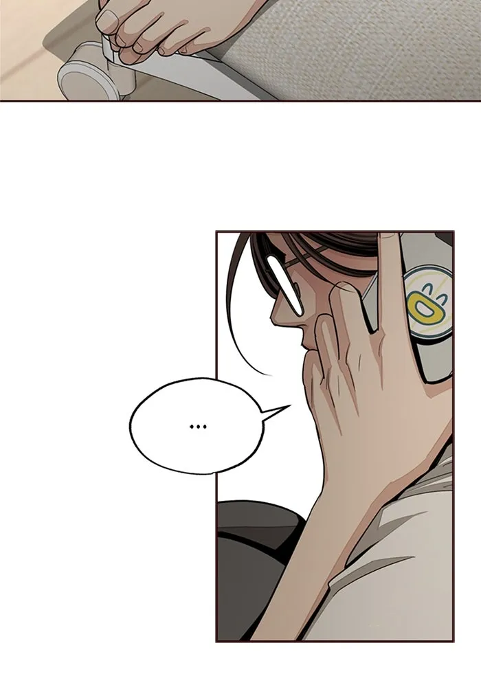 ความรักของอิซอบ ตอนที่ 79 รูปที่ 76