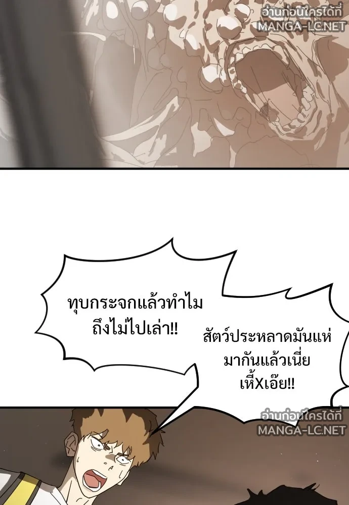 Manga-lc-com อ่านมังงะ อ่านการ์ตูน ออนไลน์ ฟรี วันดีคืนดี โซลก็ ตอนที่ 1 2 3 4 5 6 7 8 9 10 11 12 13 14 ฟรี ไม่มีโฆษณา Manga-lc - อ่าน มังงะ อ่าน การ์ตูน ออนไลน์ อ่านมังงะ ฟรี