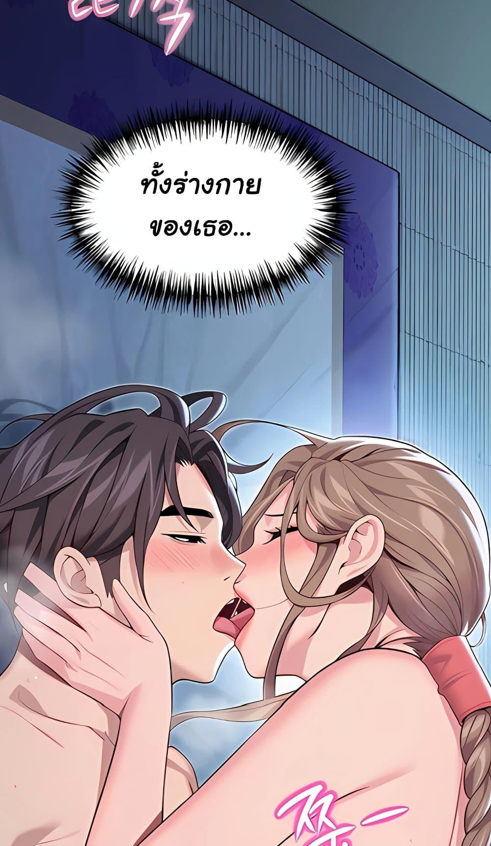 Doujin-Lc- อ่าน โดจิน มังฮวา เกาหลี ญี่ปุ่น จีน แปลไทย 62 ตอนที่ 1 2 3 4 5 6 7 8 9 10 11 12 13 14 ฟรี ไม่มีโฆษณา อ่าน โดจิน Manhwa เกาหลี ญี่ปุ่น จีน เรามีครบ คัดมาให้เน้นๆ โดจิน 18+ รับประกันความฟินโดย  Doujin Lc