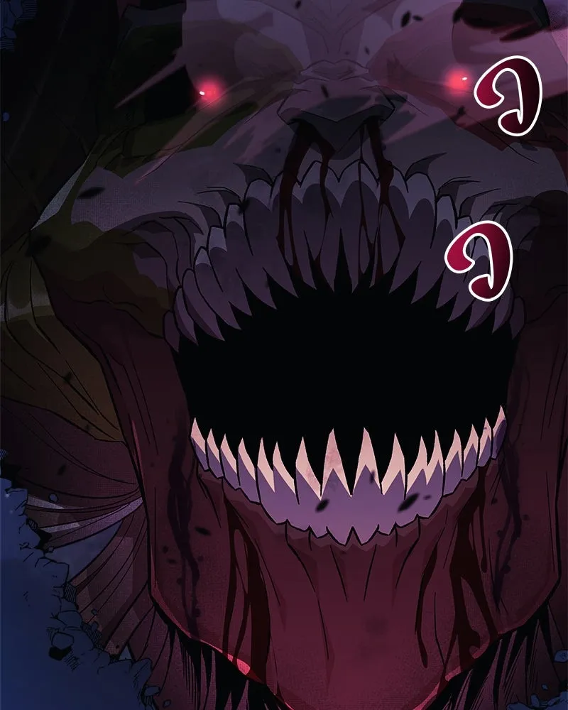 สัปดาห์นี้งดอัปตอนใหม่ ตอนที่ 66 รูปที่ 67