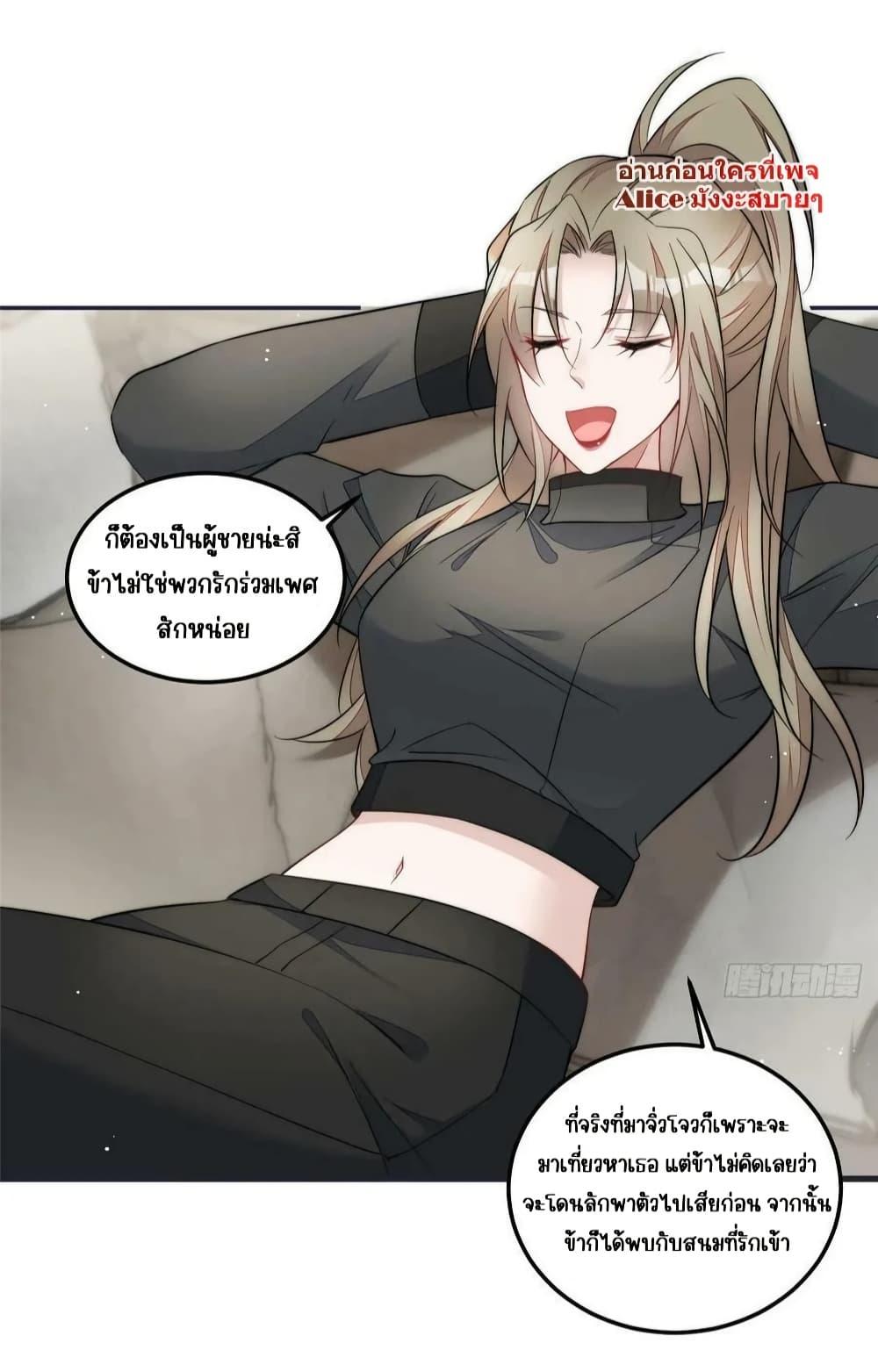 Manga-lc-com อ่านมังงะ อ่านการ์ตูน ออนไลน์ ฟรี Madam,SheHas ตอนที่ 1 2 3 4 5 6 7 8 9 10 11 12 13 14 ฟรี ไม่มีโฆษณา Manga-lc - อ่าน มังงะ อ่าน การ์ตูน ออนไลน์ อ่านมังงะ ฟรี