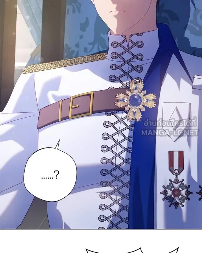 ถ้าเป็นนางร้าย ตอนที่ 28 รูปที่ 88