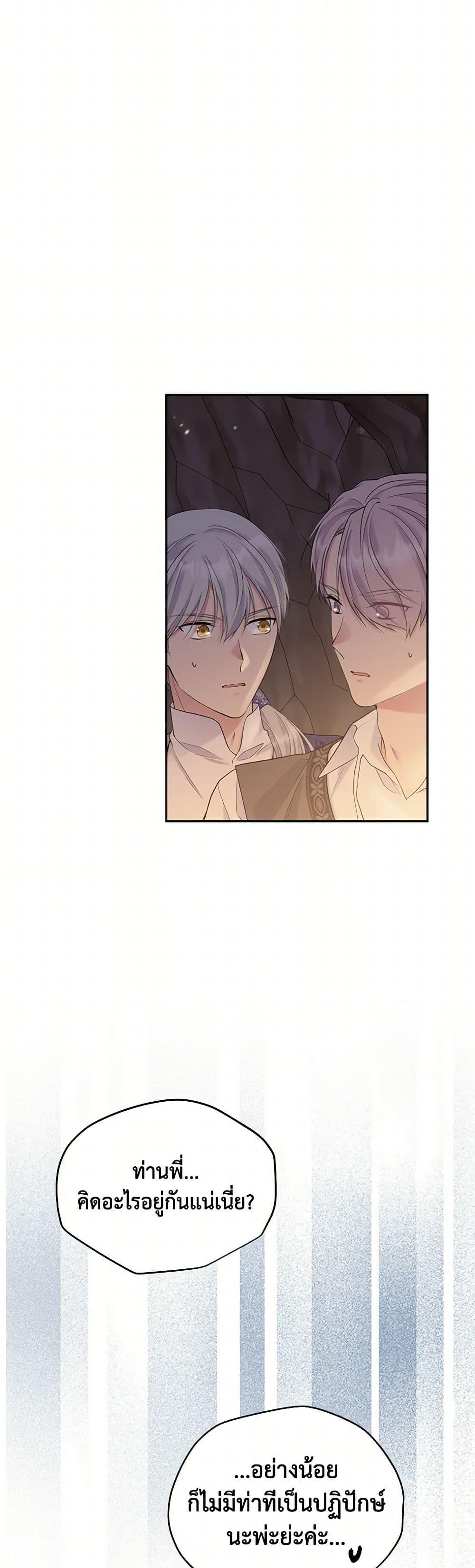 Manga-lc-com อ่านมังงะ อ่านการ์ตูน ออนไลน์ ฟรี My Goal is to Live a Long ตอนที่ 1 2 3 4 5 6 7 8 9 10 11 12 13 14 ฟรี ไม่มีโฆษณา Manga-lc - อ่าน มังงะ อ่าน การ์ตูน ออนไลน์ อ่านมังงะ ฟรี