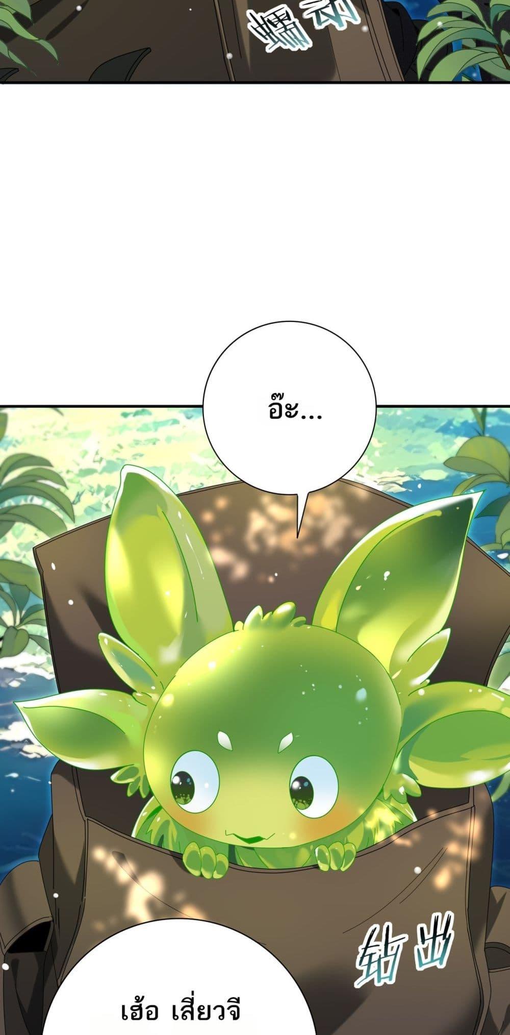 Manga-lc-com อ่านมังงะ อ่านการ์ตูน ออนไลน์ ฟรี IamDrakoMajs ตอนที่ 1 2 3 4 5 6 7 8 9 10 11 12 13 14 ฟรี ไม่มีโฆษณา Manga-lc - อ่าน มังงะ อ่าน การ์ตูน ออนไลน์ อ่านมังงะ ฟรี