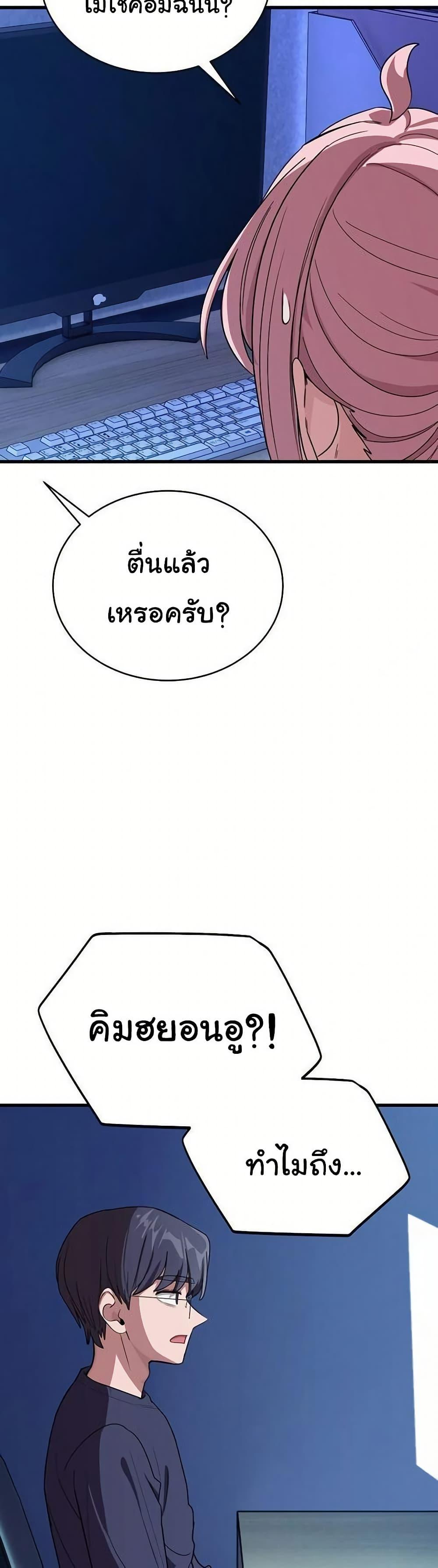 Doujin-Lc- อ่าน โดจิน มังฮวา เกาหลี ญี่ปุ่น จีน แปลไทย I Became a Dog ตอนที่ 1 2 3 4 5 6 7 8 9 10 11 12 13 14 ฟรี ไม่มีโฆษณา อ่าน โดจิน Manhwa เกาหลี ญี่ปุ่น จีน เรามีครบ คัดมาให้เน้นๆ โดจิน 18+ รับประกันความฟินโดย  Doujin Lc