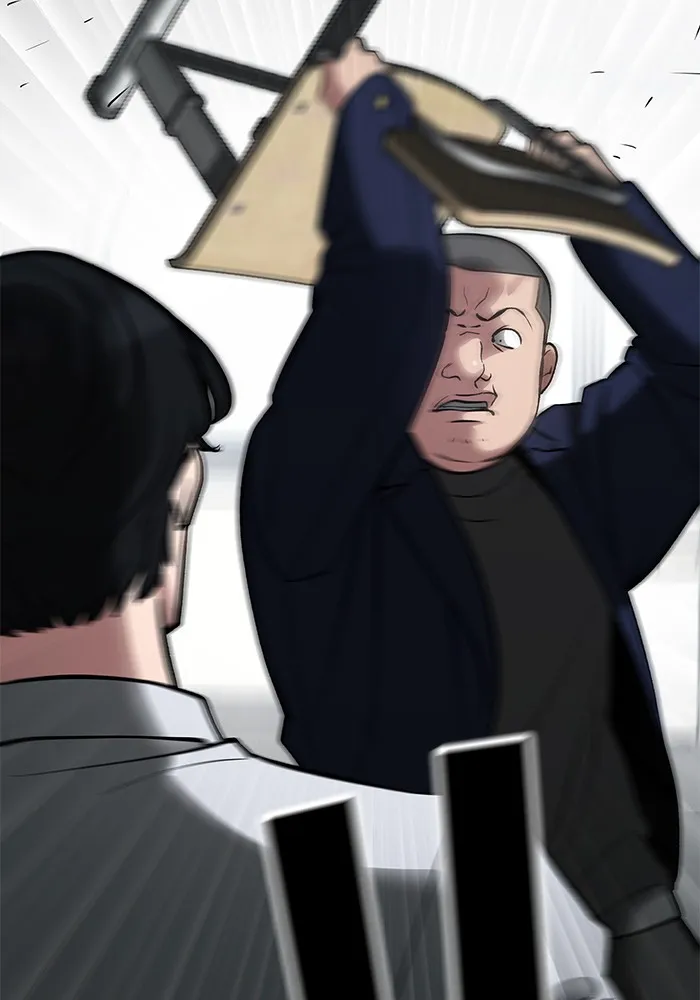 เลวฟาดเลว ตอนที่ 48 รูปที่ 112