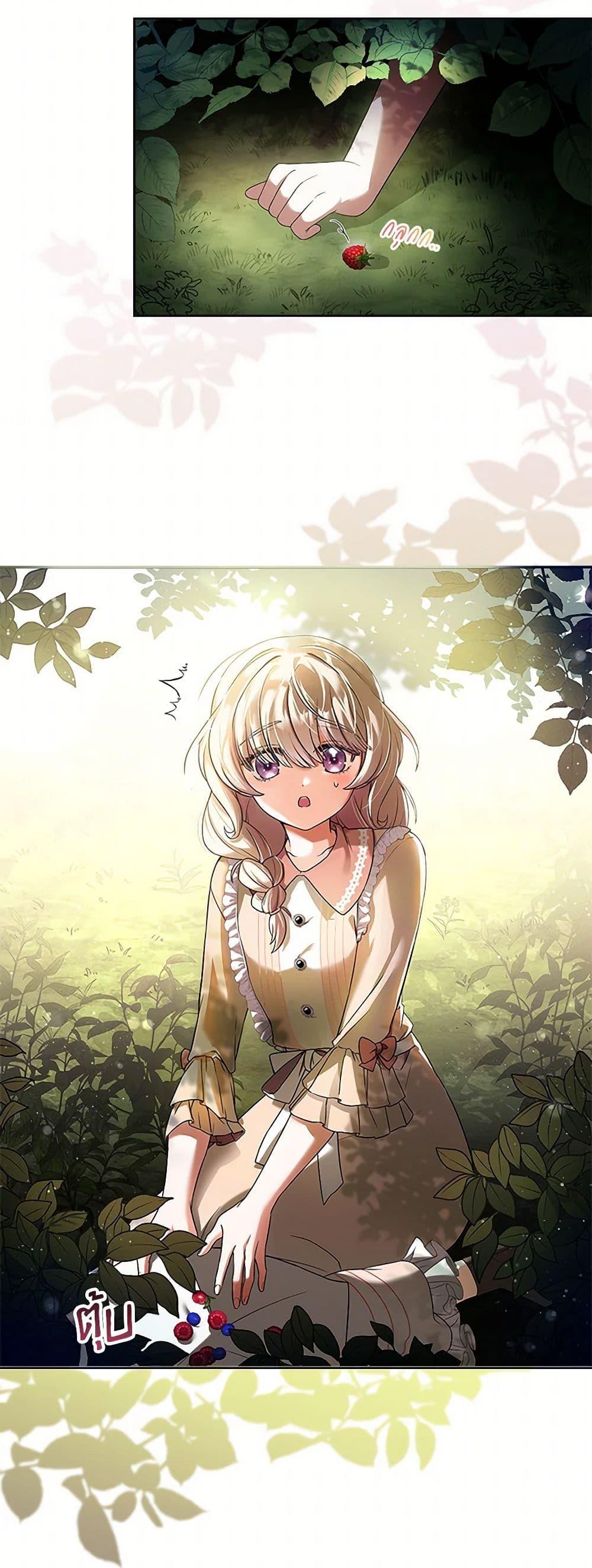 Manga-lc-com อ่านมังงะ อ่านการ์ตูน ออนไลน์ ฟรี Happy Sea World ตอนที่ 1 2 3 4 5 6 7 8 9 10 11 12 13 14 ฟรี ไม่มีโฆษณา Manga-lc - อ่าน มังงะ อ่าน การ์ตูน ออนไลน์ อ่านมังงะ ฟรี