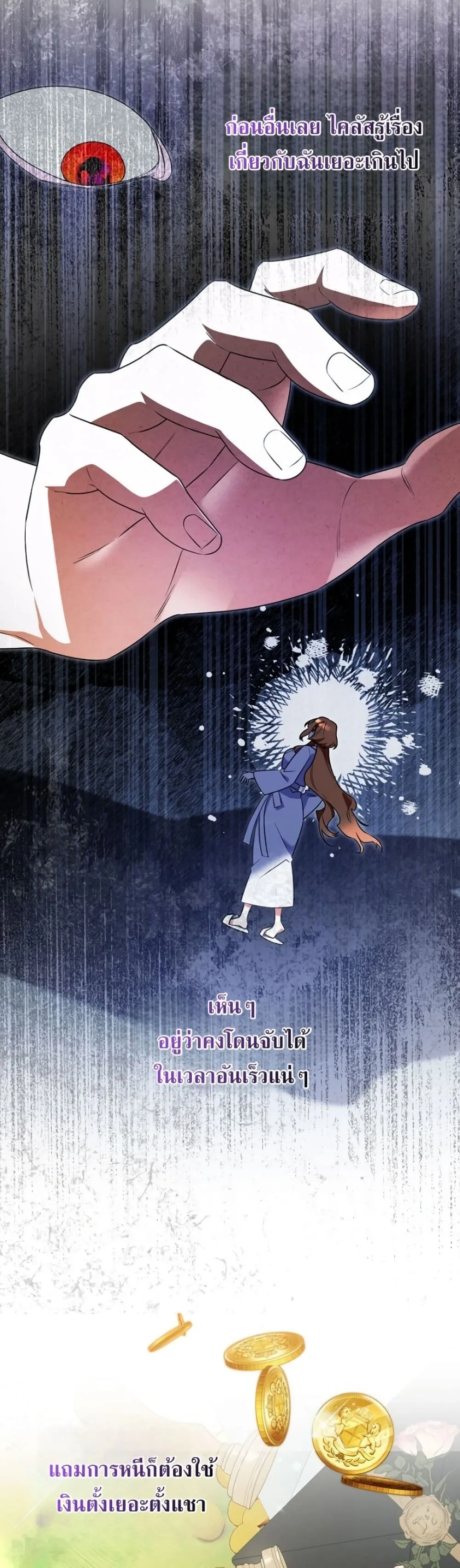 Manga-lc-com อ่านมังงะ อ่านการ์ตูน ออนไลน์ ฟรี Marriage With A Suspiciously Demure Husband ตอนที่ 1 2 3 4 5 6 7 8 9 10 11 12 13 14 ฟรี ไม่มีโฆษณา Manga-lc - อ่าน มังงะ อ่าน การ์ตูน ออนไลน์ อ่านมังงะ ฟรี