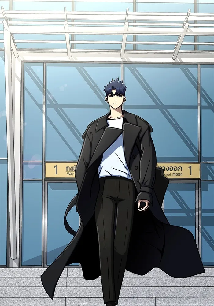 เพลเยอร์นักกินเหล็ก ตอนที่ 13 รูปที่ 163