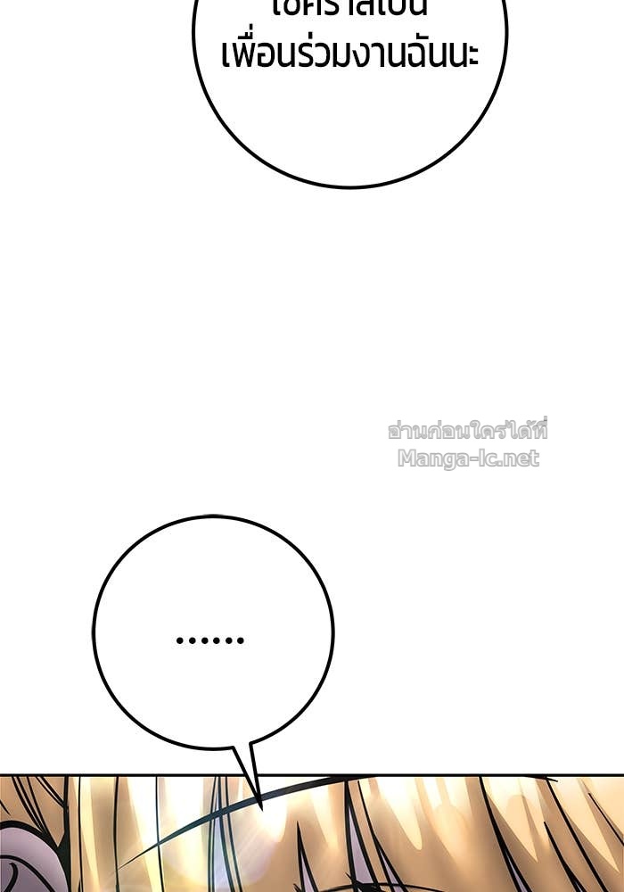 Doujin-Lc- อ่าน โดจิน มังฮวา เกาหลี ญี่ปุ่น จีน แปลไทย แกร่งเกินผู้กล้า แต่ซ่าไม่ได้ ตอนที่ 1 2 3 4 5 6 7 8 9 10 11 12 13 14 ฟรี ไม่มีโฆษณา อ่าน โดจิน Manhwa เกาหลี ญี่ปุ่น จีน เรามีครบ คัดมาให้เน้นๆ โดจิน 18+ รับประกันความฟินโดย Doujin Lc