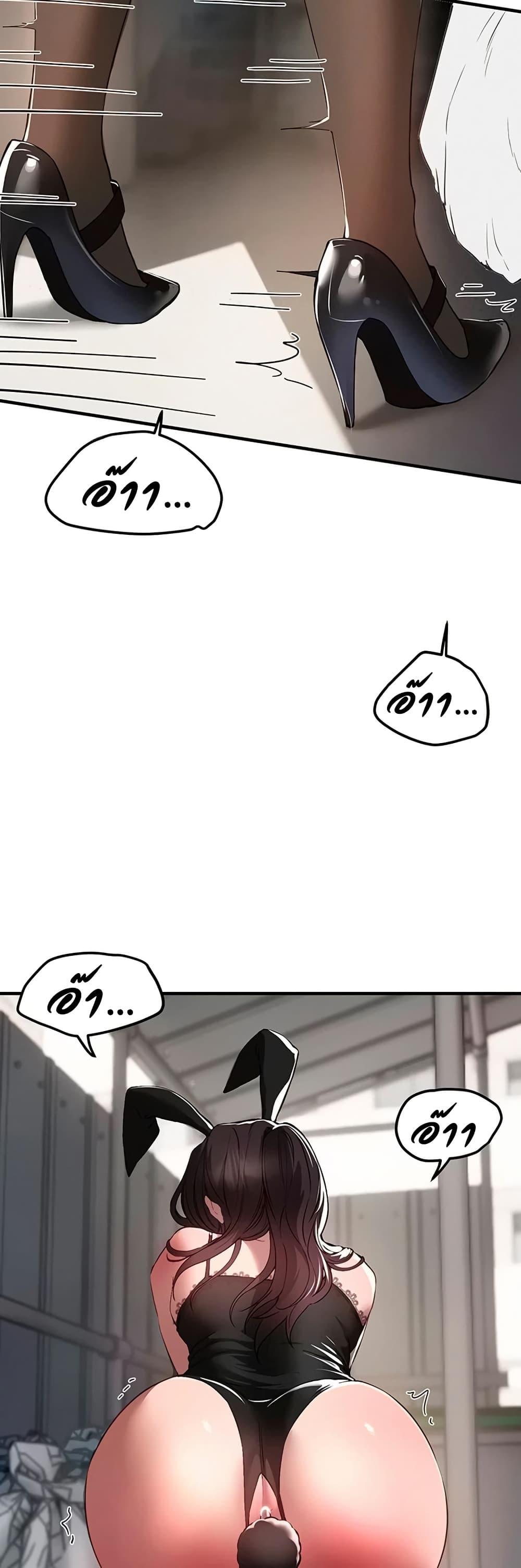Doujin-Lc- อ่าน โดจิน มังฮวา เกาหลี ญี่ปุ่น จีน แปลไทย Beautiful Days ตอนที่ 1 2 3 4 5 6 7 8 9 10 11 12 13 14 ฟรี ไม่มีโฆษณา อ่าน โดจิน Manhwa เกาหลี ญี่ปุ่น จีน เรามีครบ คัดมาให้เน้นๆ โดจิน 18+ รับประกันความฟินโดย  Doujin Lc
