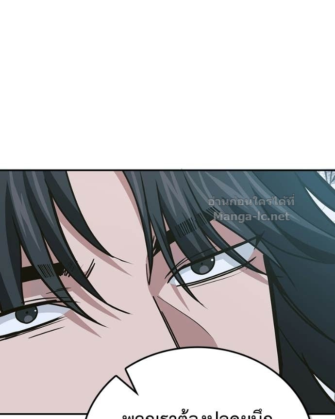 Doujin-Lc- อ่าน โดจิน มังฮวา เกาหลี ญี่ปุ่น จีน แปลไทย ฮีลเลอร์กำมะลอ ตอนที่ 1 2 3 4 5 6 7 8 9 10 11 12 13 14 ฟรี ไม่มีโฆษณา อ่าน โดจิน Manhwa เกาหลี ญี่ปุ่น จีน เรามีครบ คัดมาให้เน้นๆ โดจิน 18+ รับประกันความฟินโดย Doujin Lc