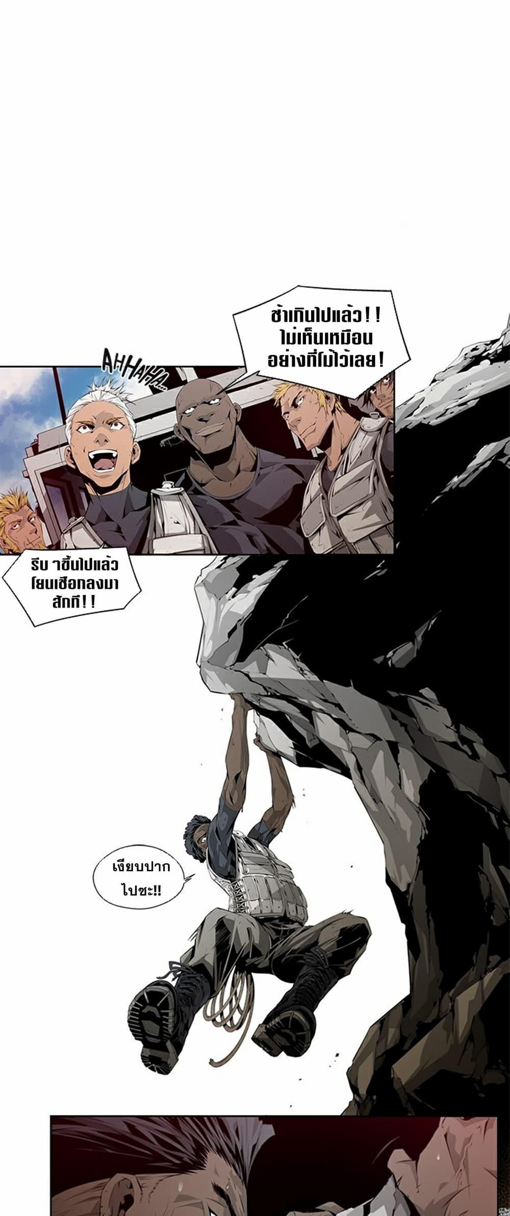 Manga-lc-com อ่านมังงะ อ่านการ์ตูน ออนไลน์ ฟรี Survival Undead ตอนที่ 1 2 3 4 5 6 7 8 9 10 11 12 13 14 ฟรี ไม่มีโฆษณา Manga-lc - อ่าน มังงะ อ่าน การ์ตูน ออนไลน์ อ่านมังงะ ฟรี