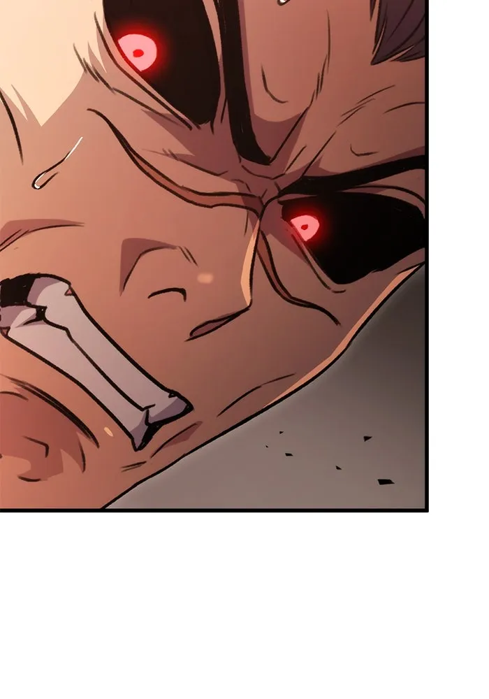 ดาบแห่งจักรพรรดิ ตอนที่ 33 รูปที่ 35