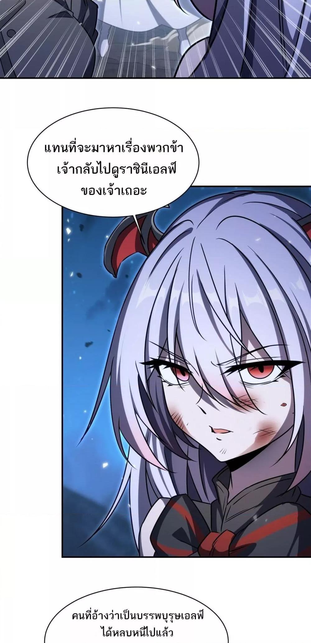 Manga-lc-com อ่านมังงะ อ่านการ์ตูน ออนไลน์ ฟรี TheStrongestK ตอนที่ 1 2 3 4 5 6 7 8 9 10 11 12 13 14 ฟรี ไม่มีโฆษณา Manga-lc - อ่าน มังงะ อ่าน การ์ตูน ออนไลน์ อ่านมังงะ ฟรี