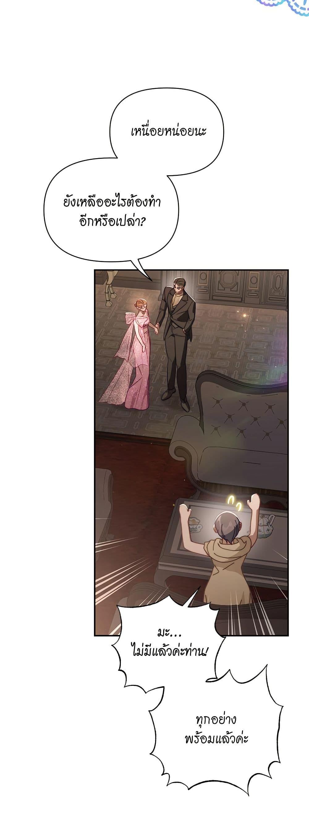 Manga-lc-com อ่านมังงะ อ่านการ์ตูน ออนไลน์ ฟรี Lucia ตอนที่ 1 2 3 4 5 6 7 8 9 10 11 12 13 14 ฟรี ไม่มีโฆษณา Manga-lc - อ่าน มังงะ อ่าน การ์ตูน ออนไลน์ อ่านมังงะ ฟรี