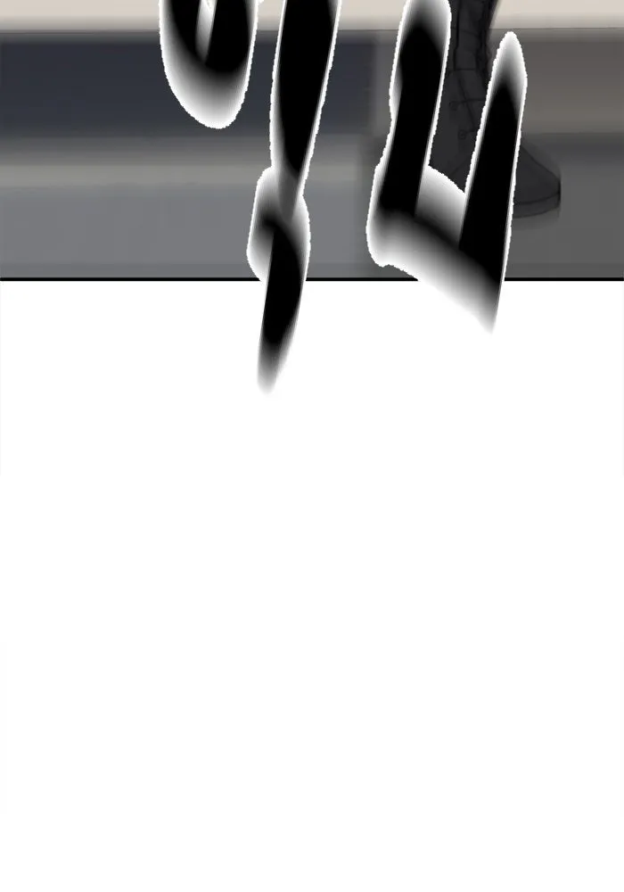 ช่วยเปลี่ยนฉันที ตอนที่ 229. ซีซัน 2 โจเยบิน 11 รูปที่ 98