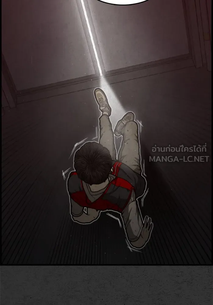 ตกศพสยอง ตอนที่ 2 รูปที่ 66