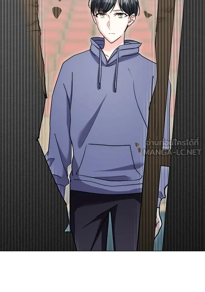 ออร่าดาราอัจฉริยะ ตอนที่ 14 รูปที่ 66