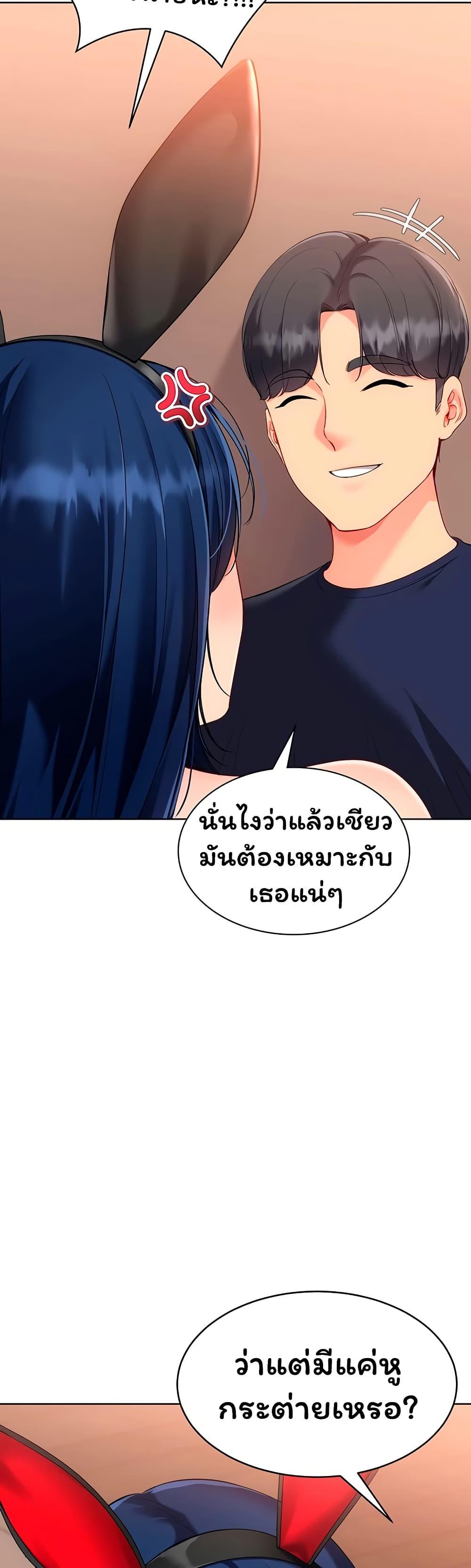 Doujin-Lc- อ่าน โดจิน มังฮวา เกาหลี ญี่ปุ่น จีน แปลไทย Set It! ตอนที่ 1 2 3 4 5 6 7 8 9 10 11 12 13 14 ฟรี ไม่มีโฆษณา อ่าน โดจิน Manhwa เกาหลี ญี่ปุ่น จีน เรามีครบ คัดมาให้เน้นๆ โดจิน 18+ รับประกันความฟินโดย  Doujin Lc