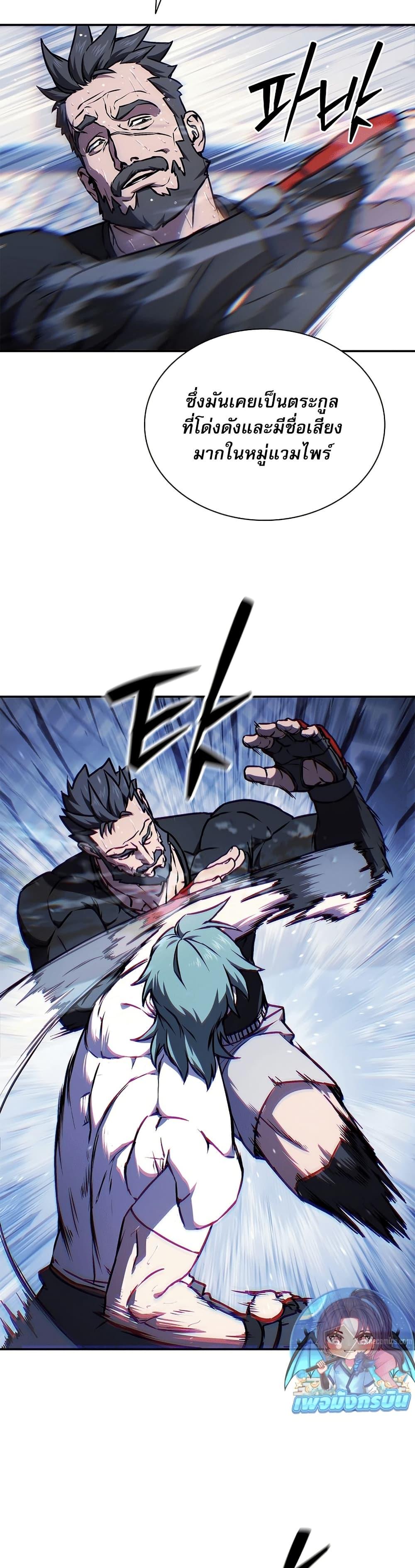 Manga-lc-com อ่านมังงะ อ่านการ์ตูน ออนไลน์ ฟรี Reveries of the Moonlight ตอนที่ 1 2 3 4 5 6 7 8 9 10 11 12 13 14 ฟรี ไม่มีโฆษณา Manga-lc - อ่าน มังงะ อ่าน การ์ตูน ออนไลน์ อ่านมังงะ ฟรี