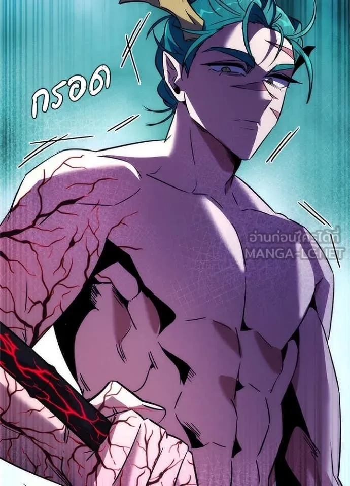 คืนแห่งโทแกบี ตอนที่ 72 รูปที่ 71