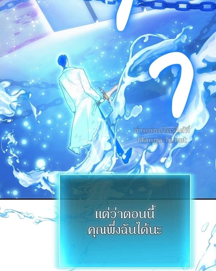 Doujin-Lc- อ่าน โดจิน มังฮวา เกาหลี ญี่ปุ่น จีน แปลไทย ฮีลเลอร์กำมะลอ ตอนที่ 1 2 3 4 5 6 7 8 9 10 11 12 13 14 ฟรี ไม่มีโฆษณา อ่าน โดจิน Manhwa เกาหลี ญี่ปุ่น จีน เรามีครบ คัดมาให้เน้นๆ โดจิน 18+ รับประกันความฟินโดย Doujin Lc