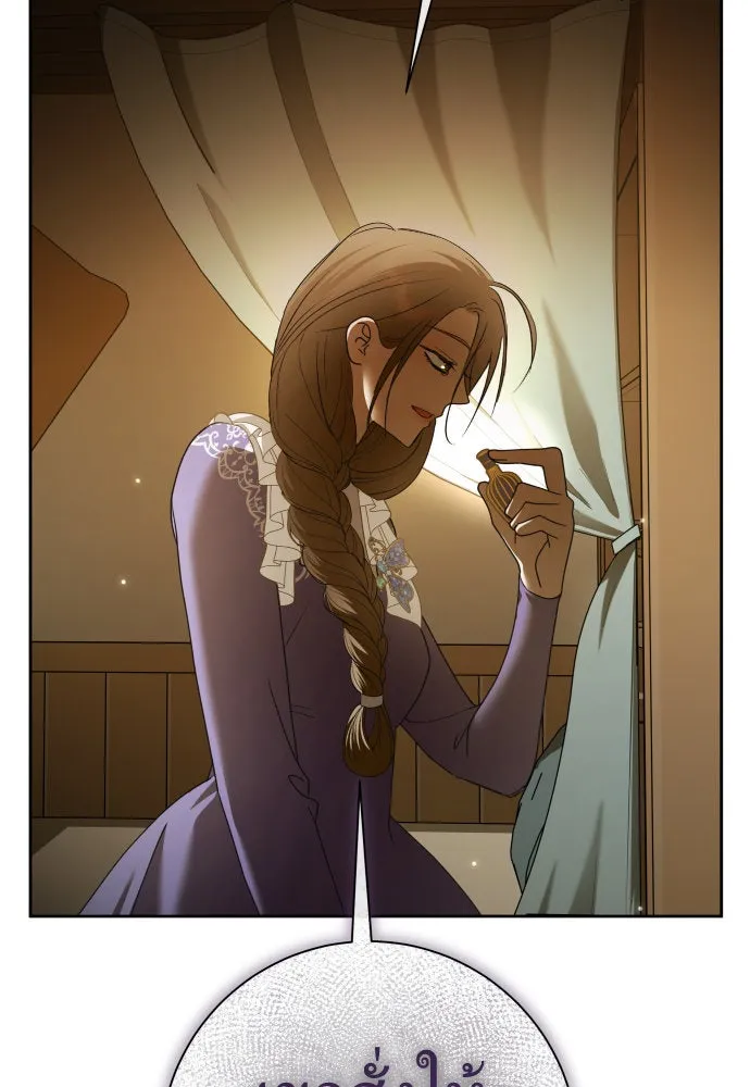 ชิงชีวิตพลิกลิขิตชะตา ตอนที่ 213. ออกไปนอกกรงนกกันเถอะ(4) รูปที่ 136