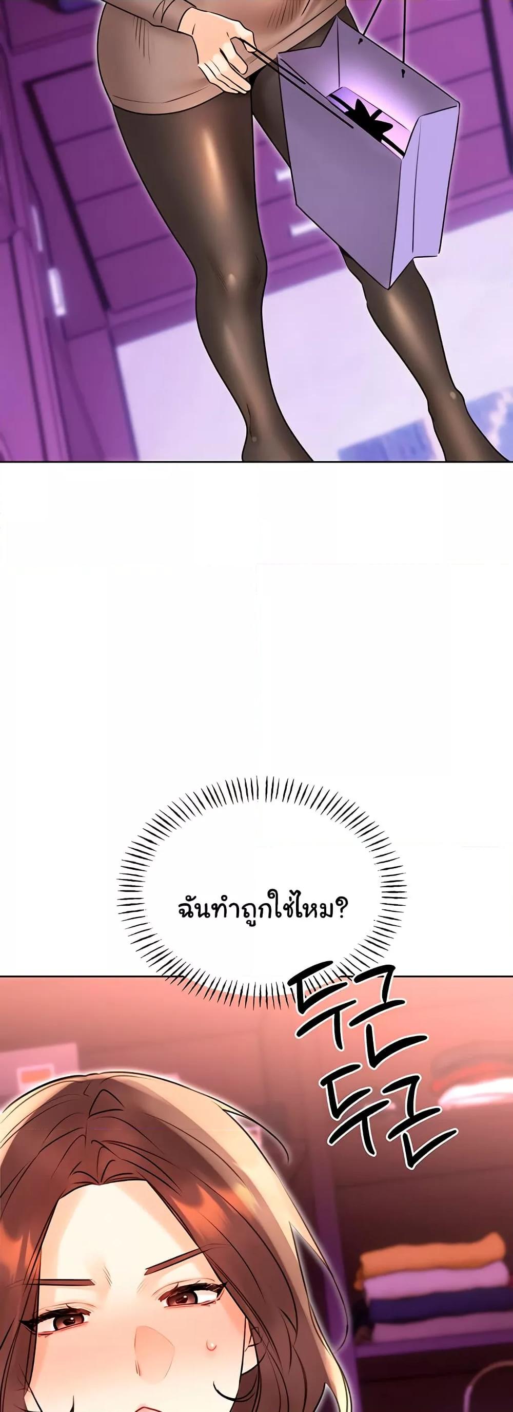 Doujin-Lc- อ่าน โดจิน มังฮวา เกาหลี ญี่ปุ่น จีน แปลไทย Lottery Ticket ตอนที่ 1 2 3 4 5 6 7 8 9 10 11 12 13 14 ฟรี ไม่มีโฆษณา อ่าน โดจิน Manhwa เกาหลี ญี่ปุ่น จีน เรามีครบ คัดมาให้เน้นๆ โดจิน 18+ รับประกันความฟินโดย  Doujin Lc