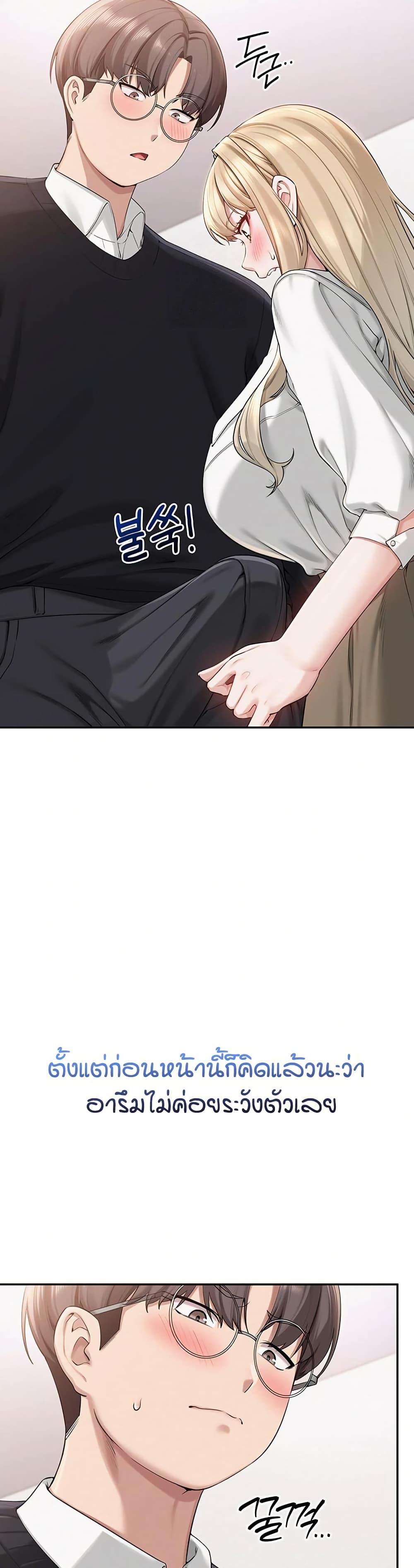 Doujin-Lc- อ่าน โดจิน มังฮวา เกาหลี ญี่ปุ่น จีน แปลไทย College Hot Girlfriends ตอนที่ 1 2 3 4 5 6 7 8 9 10 11 12 13 14 ฟรี ไม่มีโฆษณา อ่าน โดจิน Manhwa เกาหลี ญี่ปุ่น จีน เรามีครบ คัดมาให้เน้นๆ โดจิน 18+ รับประกันความฟินโดย  Doujin Lc